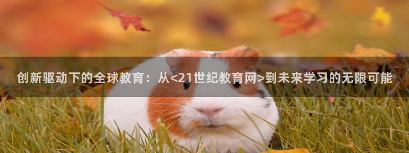 jdb电子下载