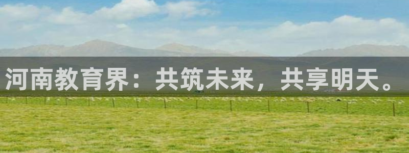 jdb电子爆奖娱乐游戏