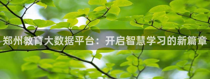 jdb电子游戏采矿宝贝