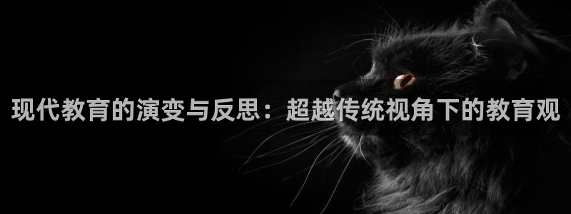 Jdb电子模拟器