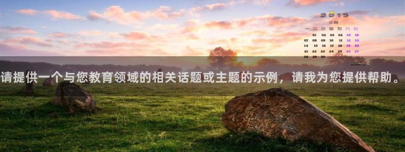 jdb游戏公司