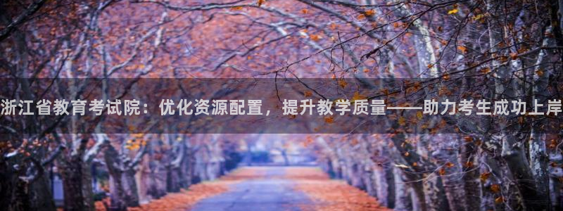 JDB电子夺宝爆爆派对下载