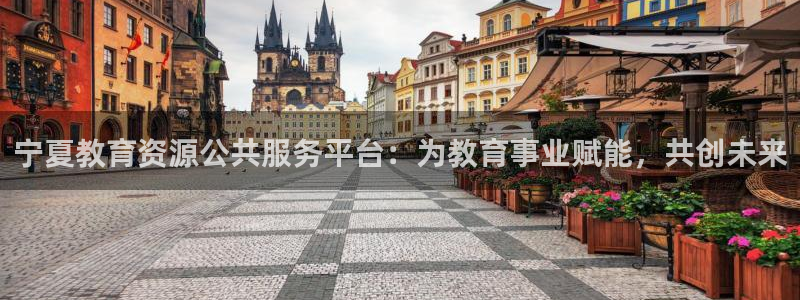 jdb电子试玩平台官网版