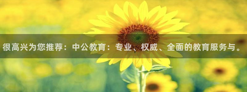 jdb电子飞鸟派对游戏