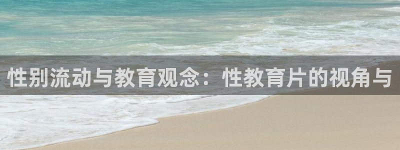 jdb 电子官网