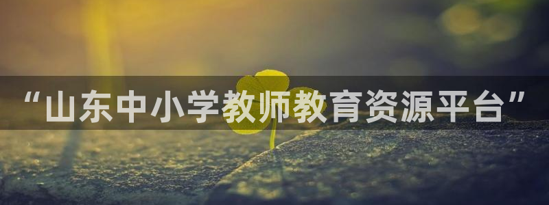 JDB电子富豪哥爆奖视频