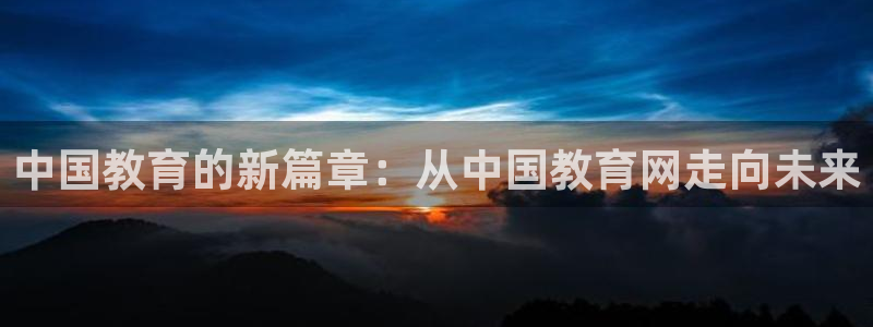 jdb财神捕鱼官网下载