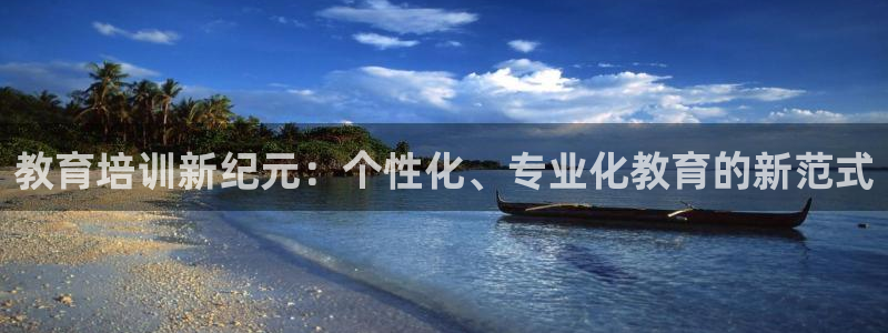 JDB电子夺宝试玩