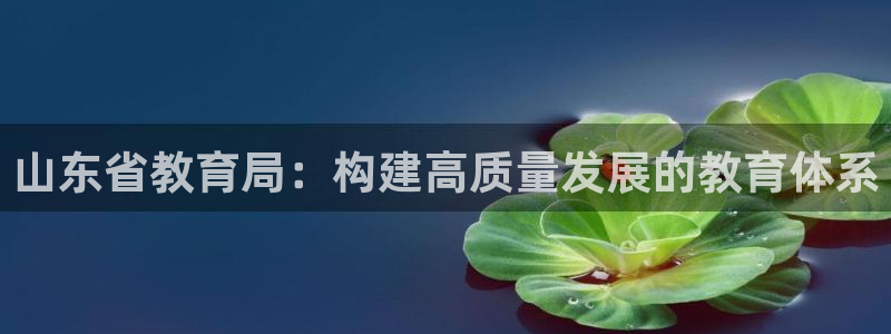 jdb电子变脸2爆奖视频