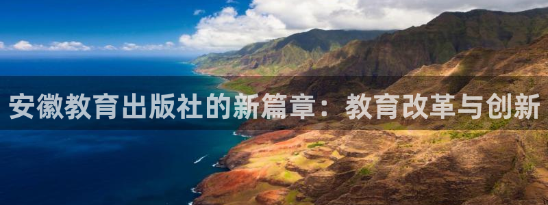 jdb电子夺宝游戏