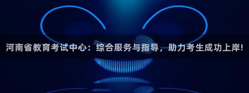 jdb电子官网网址