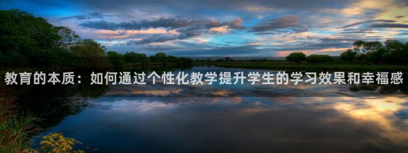 jdb电子平台下载