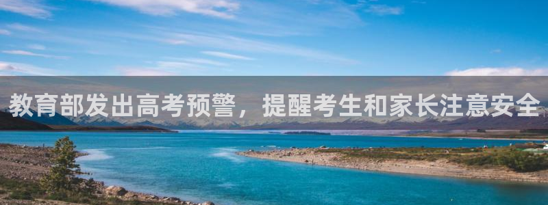 jdb_official_v1.9.20.apk