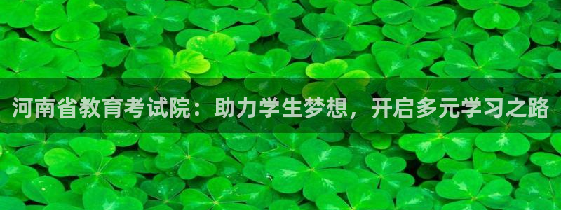 jdb富豪哥游戏中奖图片