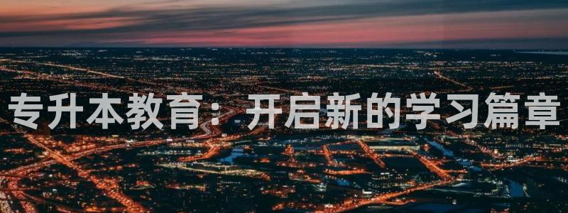 jdb电子游戏大奖图片