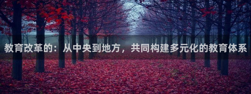 jdb五龙捕鱼哪个平台爆率高