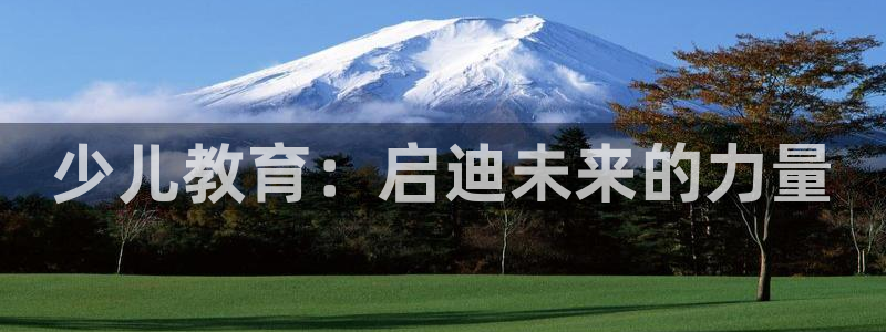 jdb五龙捕鱼哪个平台爆率高