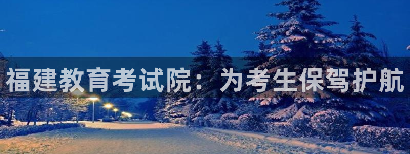 jdb电子平台首页