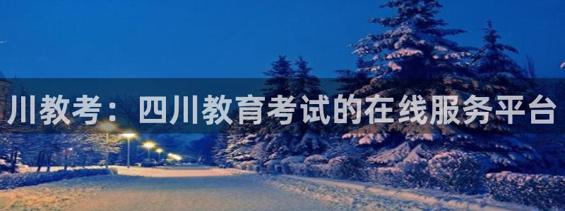 jdb电子官网入口App