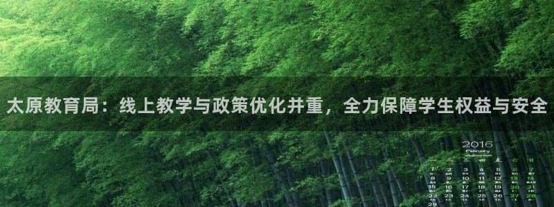 jdb电子糖果爆爆乐