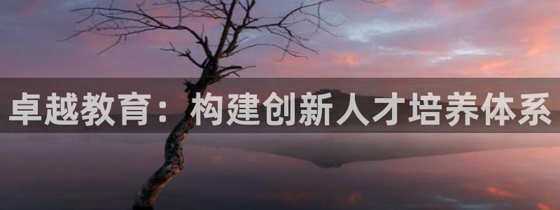 jdb电子维护到什么时候