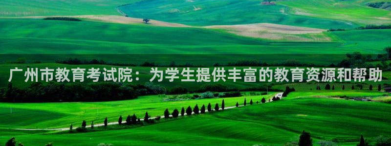 jdb电子富豪哥怎么玩