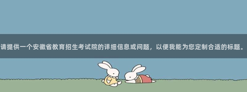 jdb财神捕鱼官网下载