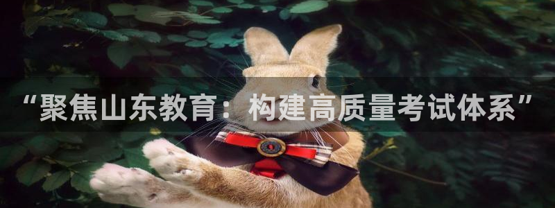 jdb电子官网暨ly79典cn