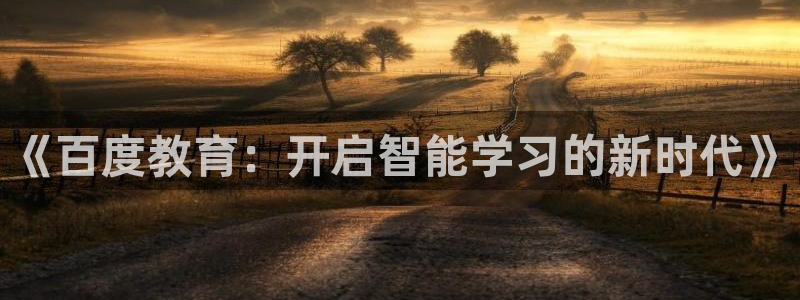 jdb电子爆奖视频开运夺宝