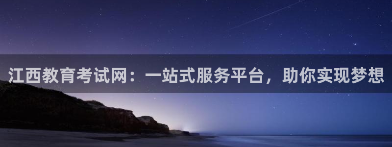 jdb变脸1和2有什么区别