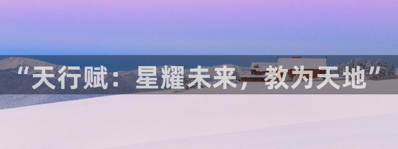 jdb电子试玩平台官网