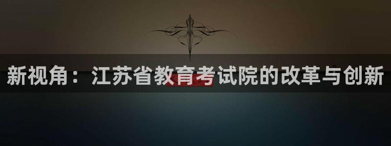 jdb电子试玩2000网站官网