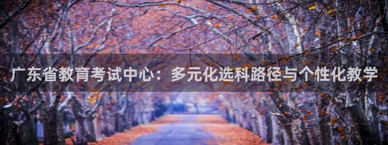 JDB电子联系方式