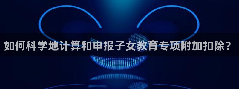 jdb夺宝游戏平台