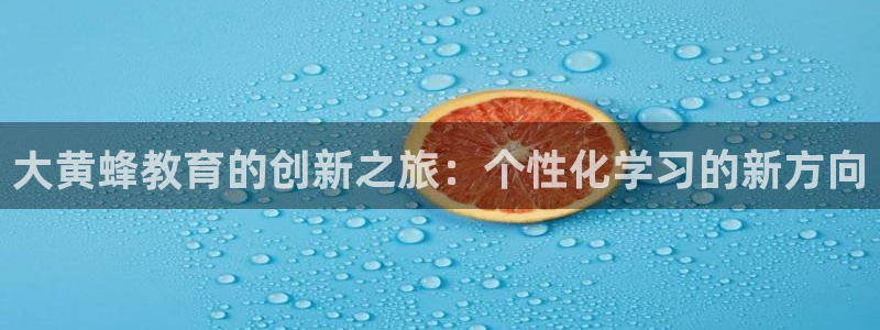 jdb金鸡报喜大奖图