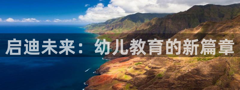 jdb开运夺宝1500倍