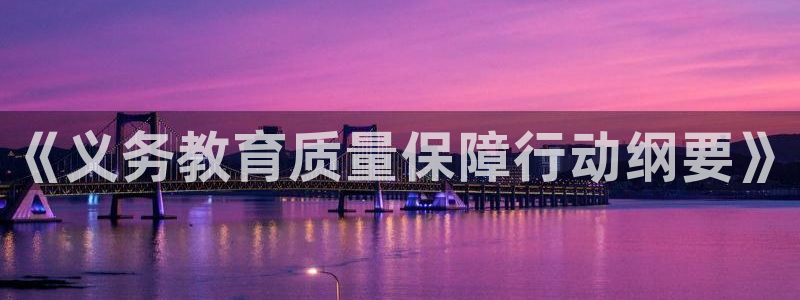 jdb夺宝游戏公司