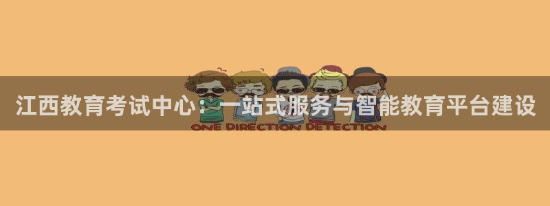 JDB电子富豪哥爆奖视频