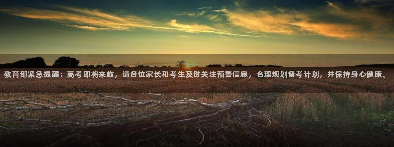 jdb电子试玩平台