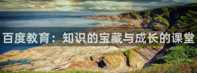 jdb电子游戏变脸大奖视频