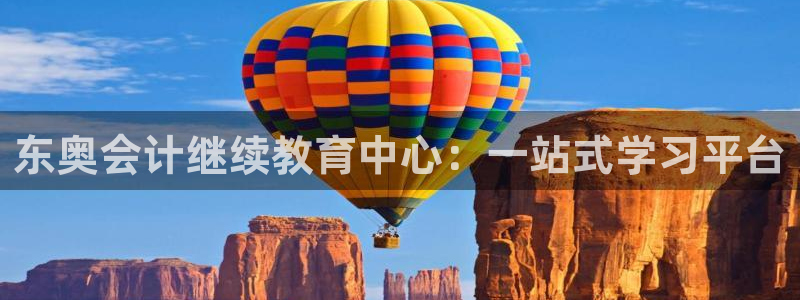 jdb电子什么游戏好玩