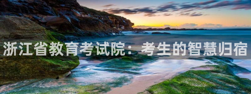 JDB电子官网平台