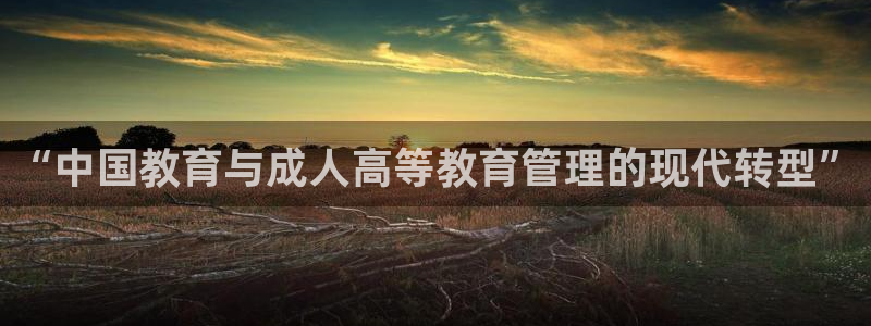 jdb电子app有信誉