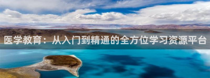 jdb电子官网官方网站