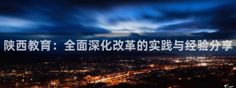 JDB平台聚宝盆打法