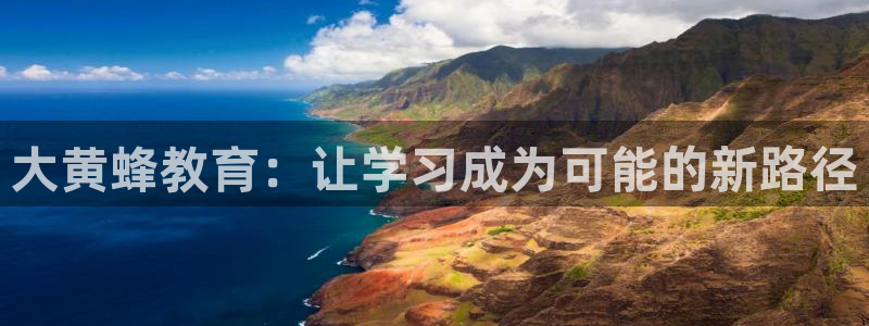 jdb电子平台能提现吗是真的吗