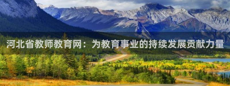 贴吧jdb什么意思