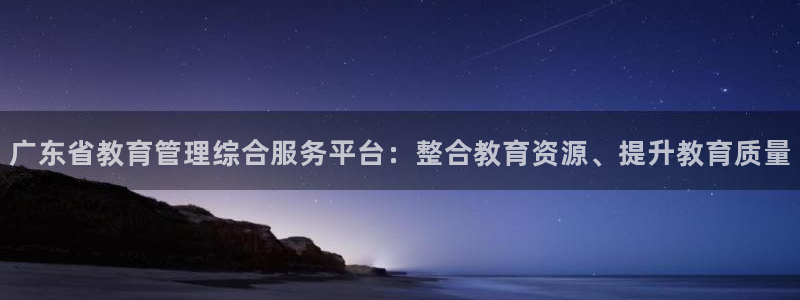 jdb电子三倍金刚攻略