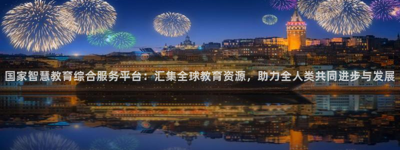 jdb电子官网3.8.2.2.2.3主管还